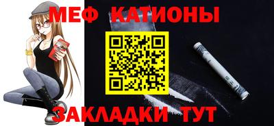 амфетамин Гусев