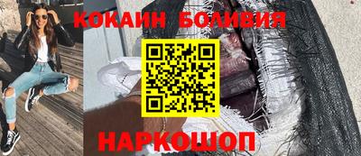 мяу мяу мука Гусиноозёрск