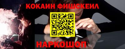 мяу мяу мука Гусиноозёрск