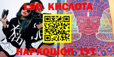 кокаин колумбия Гусь-Хрустальный