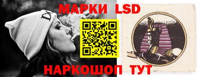 кокаин колумбия Гусь-Хрустальный