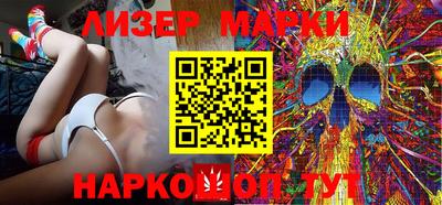 кокаин колумбия Гусь-Хрустальный