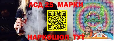 кокаин колумбия Гусь-Хрустальный