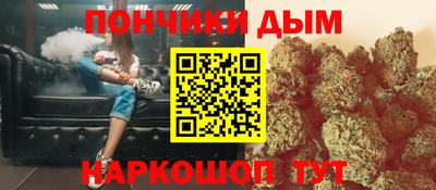 кокаин колумбия Гусь-Хрустальный