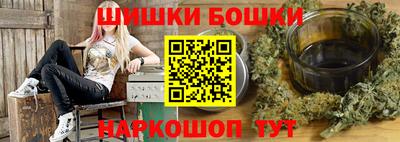 амфетамин Гусев