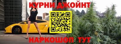 амфетамин Гусев