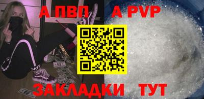 кокаин колумбия Гусь-Хрустальный