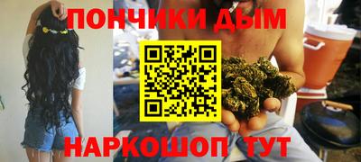 гидра Кумертау