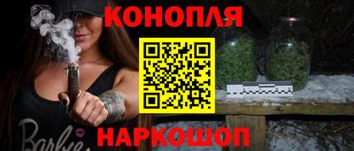 амфетамин Гусев