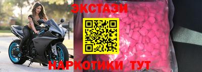 мяу мяу мука Гусиноозёрск