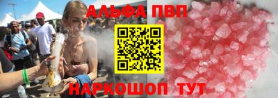 кокаин колумбия Гусь-Хрустальный