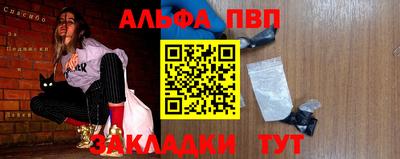кокаин колумбия Гусь-Хрустальный