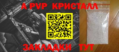 мяу мяу мука Гусиноозёрск