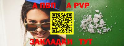 амфетамин Гусев