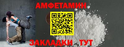 кокаин колумбия Гусь-Хрустальный