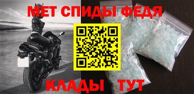 мяу мяу мука Гусиноозёрск