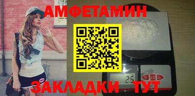 кокаин колумбия Гусь-Хрустальный