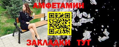 кокаин колумбия Гусь-Хрустальный
