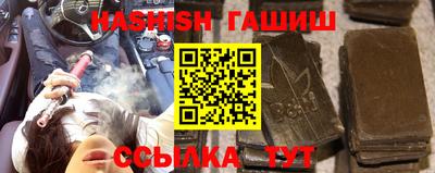 мяу мяу мука Гусиноозёрск