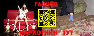 кокаин колумбия Гусь-Хрустальный