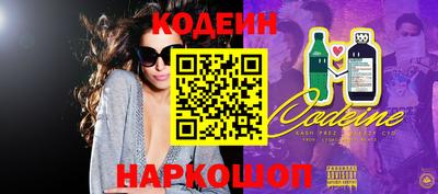 ешки Кунгур