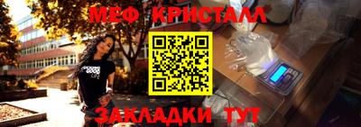 кокаин колумбия Гусь-Хрустальный